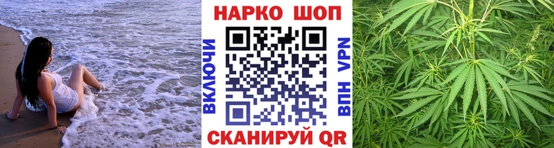 Где можно купить наркотики Бузулук Гашиш  Alpha-PVP  Галлюциногенные грибы  Канабис  Меф 