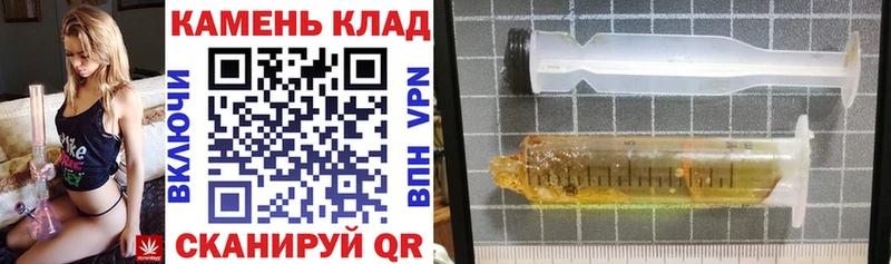 ГАШИШ Cannabis  где продают   Бузулук 