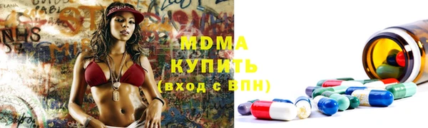 каннабис Белоозёрский