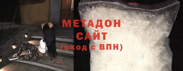 каннабис Белоозёрский