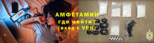 MESCALINE Сосновка