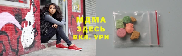 каннабис Белоозёрский