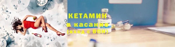 каннабис Белоозёрский