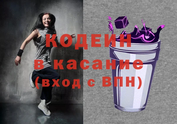 амф Белокуриха