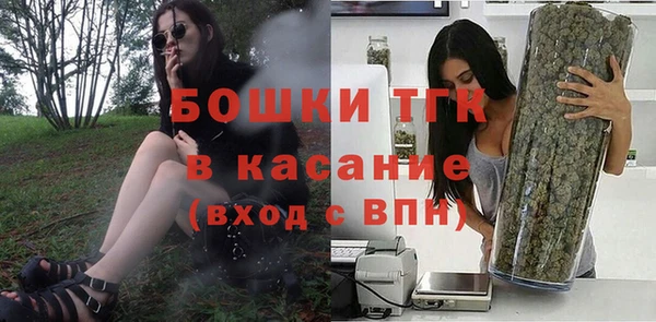 амф Белокуриха