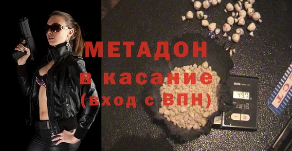 амф Беломорск