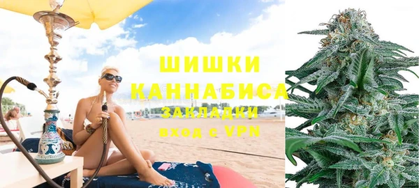 каннабис Белоозёрский