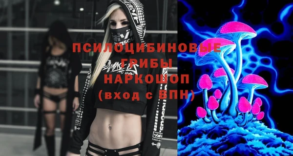 каннабис Белоозёрский