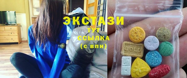 MESCALINE Сосновка