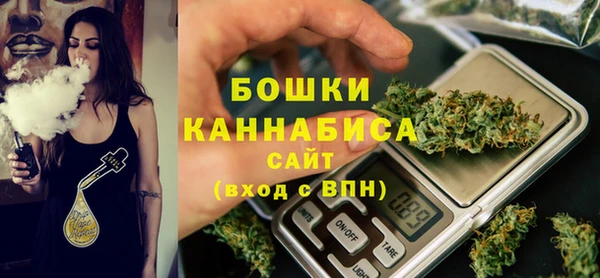 амф Белокуриха
