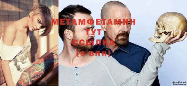 jwh Сосновоборск