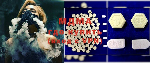 амф Белокуриха
