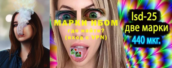 кокаин VHQ Сосновый Бор