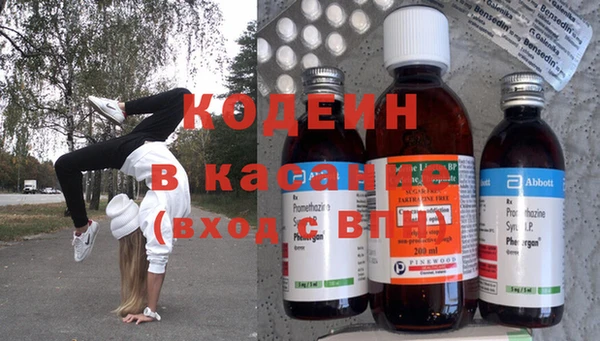 амф Белокуриха