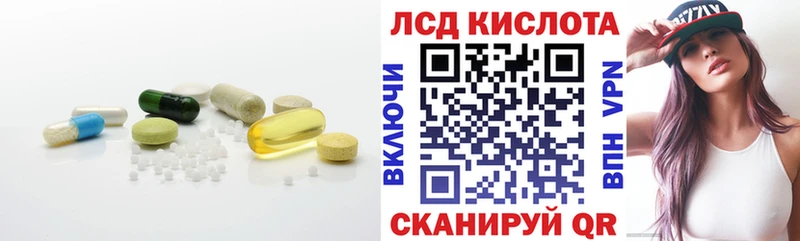 хочу   mega ссылки  Лсд 25 экстази кислота  Бузулук 