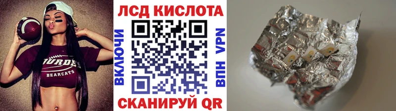 Марки NBOMe 1,5мг Бузулук