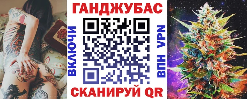 цены наркотик  Бузулук  Марихуана гибрид 